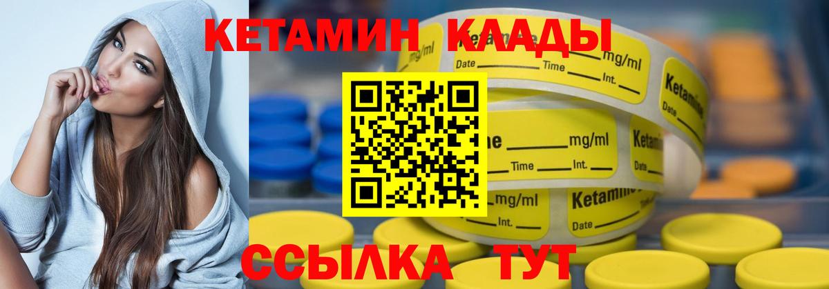 Cocaine  Кириши  Гашиш  Вход с VPN  Наркошоп  Alpha-PVP СК   МАРИХУАНА  МЕФ   Гашиш 