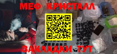 шишки Краснодар