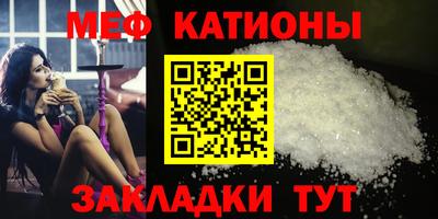 кокс Краснокаменск