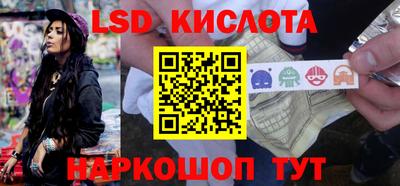 кокс Краснокаменск