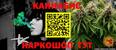 спиды Краснознаменск