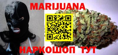 спиды Краснознаменск