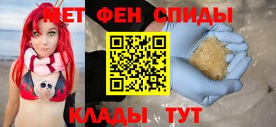 шишки Краснодар