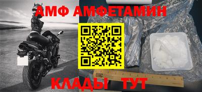 шишки Краснодар