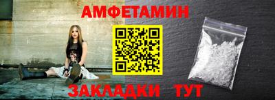 шишки Краснодар