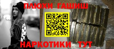 спиды Краснознаменск