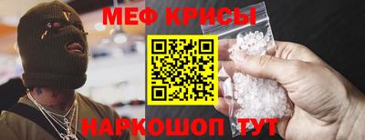 кокс Краснокаменск