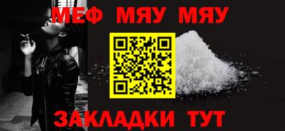 шишки Краснодар