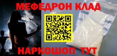 шишки Краснодар