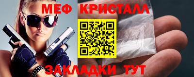 шишки Краснодар