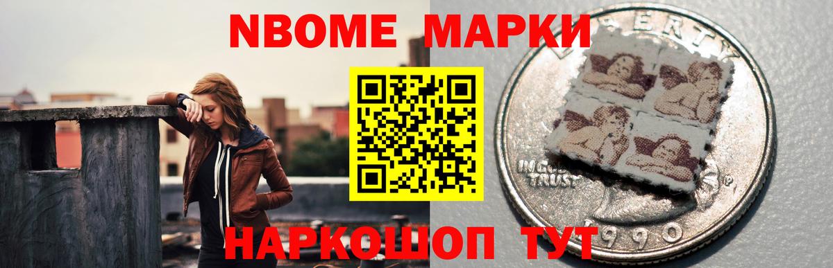 ЛСД экстази ecstasy  LSD-25 экстази ecstasy  Кириши  OMG ТОР  Вход с VPN 